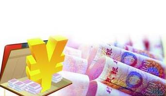 金融資產利息收入計入什么會計科目