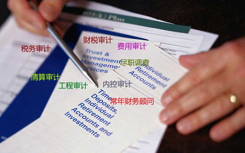 會計科目維修維護費包括哪些,維修費用計入什么會計科目,資質(zhì)維護費的會計科目