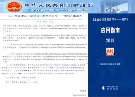 會(huì)計(jì)科目匯總表,會(huì)計(jì)科目編碼表,工會(huì)會(huì)計(jì)科目