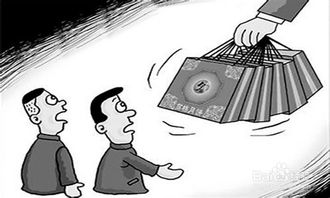 發(fā)放職工福利費(fèi)會(huì)計(jì)科目,分配職工福利會(huì)計(jì)科目,公司職工福利會(huì)計(jì)科目