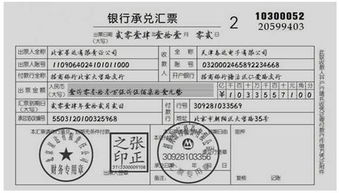 飲食行業(yè)購入原材料會計科目