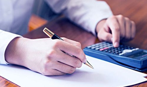 捐贈(zèng),支出,會(huì)計(jì)科目