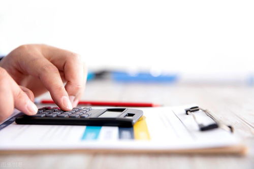 物業(yè)管理費,會計科目