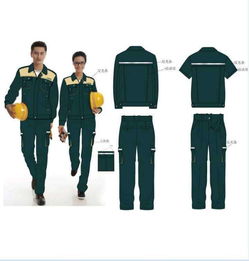 支付工作服會計科目