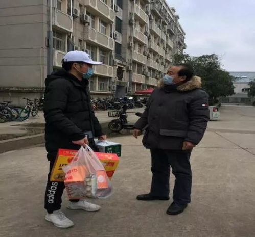 慰問(wèn)費(fèi)用會(huì)計(jì)科目,慰問(wèn)困難職工會(huì)計(jì)科目,工會(huì)生日慰問(wèn)會(huì)計(jì)科目