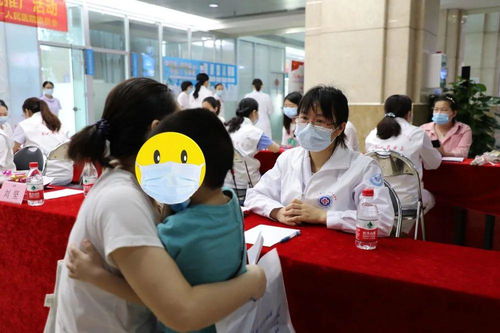 慰問,住院,會計科目