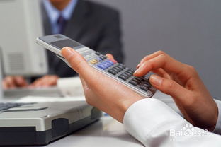 企業(yè)會(huì)計(jì)科目使用說(shuō)明,施工企業(yè)會(huì)計(jì)科目,企業(yè)會(huì)計(jì)科目一覽表