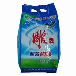 消毒液洗衣粉進(jìn)什么會計科目