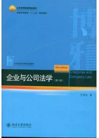對(duì)方調(diào)貨會(huì)計(jì)科目如何做