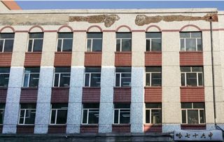 教學(xué)樓外墻維修會計科目