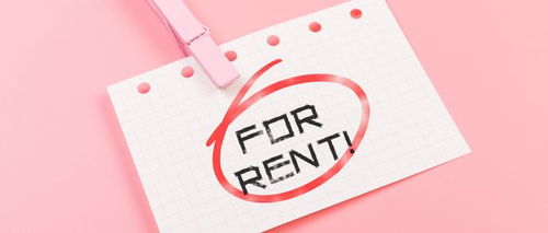 生產(chǎn)車間租金入什么會計(jì)科目