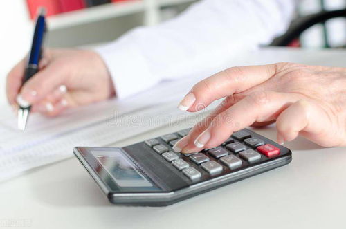 路橋費抵扣會計科目