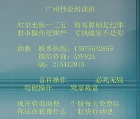 公司破產(chǎn)剩余財(cái)產(chǎn)股東分配會(huì)計(jì)科目