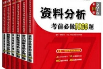 指定會(huì)計(jì)科目的是什么意思