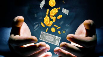 收購不良資產(chǎn)應(yīng)入什么會計(jì)科目