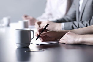 車船費,會計科目