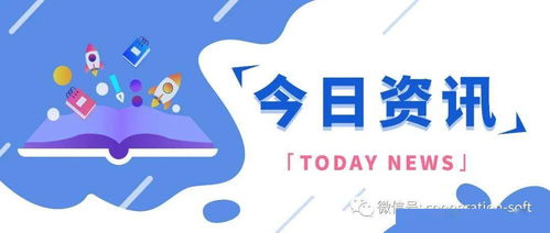 土增清算審計費入什么會計科目