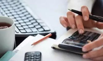 招待費(fèi),會(huì)計(jì)科目,稅前扣除