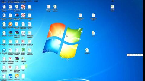 結(jié)轉(zhuǎn),研發(fā),費(fèi)用,會計(jì)科目