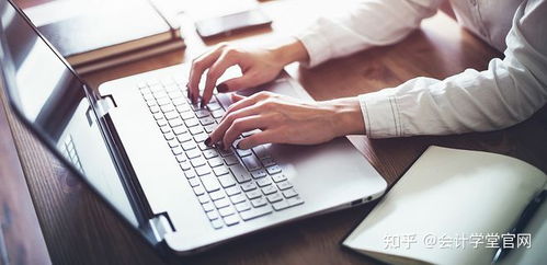 入庫,驗(yàn)收,會(huì)計(jì)科目