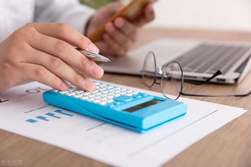 單位購買債券入什么會計科目