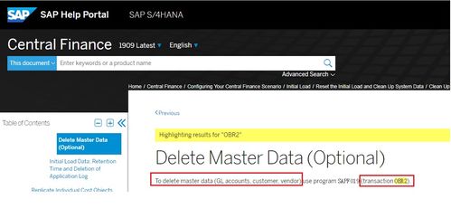 sapmm常用會(huì)計(jì)科目