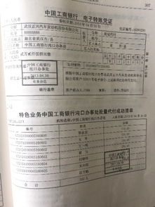 員工端午福利會(huì)計(jì)科目,員工購(gòu)買(mǎi)口罩會(huì)計(jì)科目,購(gòu)買(mǎi)手機(jī)作為福利的會(huì)計(jì)科目