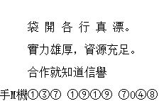 合同違約金計入什么會計科目,合同違約金列支會計科目,合同違約金屬于什么會計科目