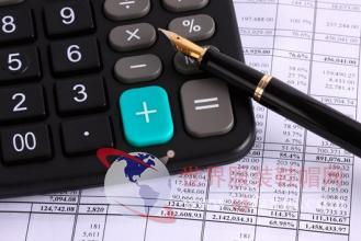 賬戶與復(fù)式記賬中的會(huì)計(jì)科目