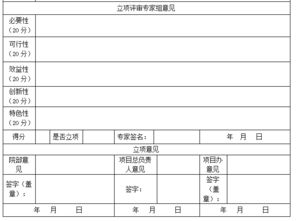 房屋改造會(huì)計(jì)科目,裝修改造會(huì)計(jì)科目,改造費(fèi)用計(jì)入什么會(huì)計(jì)科目
