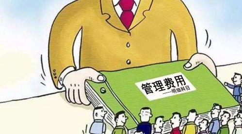 購買手機(jī)做什么會計(jì)科目,購買干燥機(jī)做什么會計(jì)科目,購買信息服務(wù)費(fèi)做什么會計(jì)科目