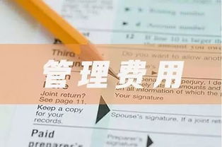 報(bào)銷屬于哪個會計(jì)科目,報(bào)銷差旅費(fèi)屬于哪個會計(jì)科目,報(bào)銷差旅費(fèi)計(jì)入哪個會計(jì)科目