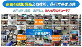 家電計入什么會計科目,家電屬于什么會計科目,清潔費屬于什么會計科目