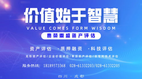 林業(yè)合作社購買樹木會計科目