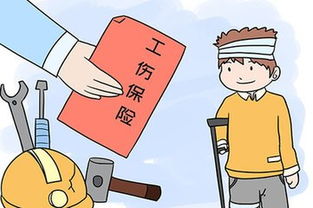 小額工傷掛什么會(huì)計(jì)科目