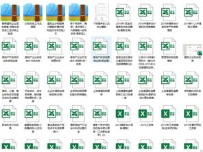 對機器設(shè)備維修的會計科目,宿舍樓維修會計科目,房屋維修會計科目