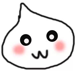 發(fā)票紅沖會(huì)計(jì)科目