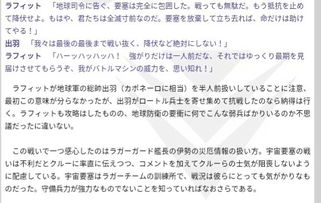 日語(yǔ),中文,會(huì)計(jì)科目,翻譯