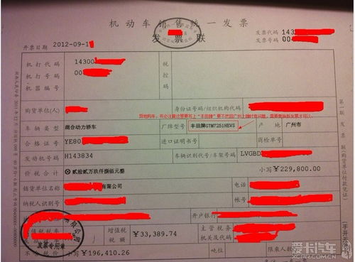 幫農(nóng)民工買商業(yè)保險(xiǎn)會(huì)計(jì)科目