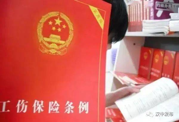 生產(chǎn)工人工傷理賠款記什么會(huì)計(jì)科目