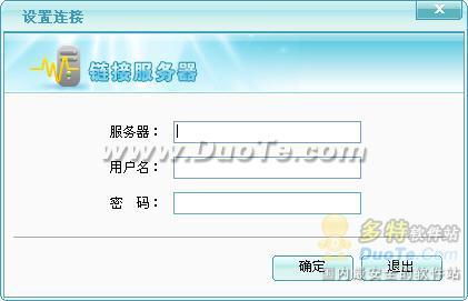 降龍財霸如何增加下一級會計科目