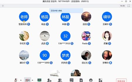 黨費專戶會計科目,黨組織活動經(jīng)費會計科目,財政專戶的會計科目核算