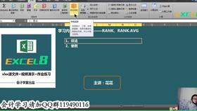 商貿(mào)公司銷售貨物會(huì)計(jì)分錄,銷售貨物的會(huì)計(jì)科目,銷售貨物會(huì)計(jì)科目怎么寫