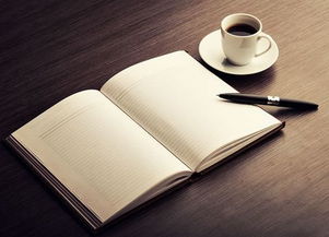 低值易耗品領(lǐng)用會計科目