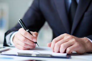 維修費計入那個會計科目