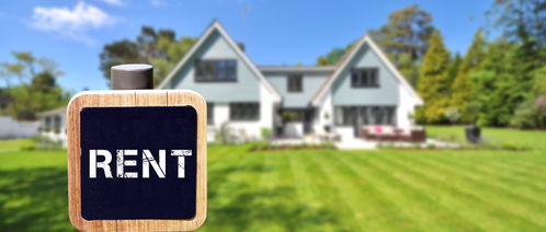 攤銷,房租,會計科目