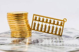 銀行承兌匯票背書(shū)會(huì)計(jì)科目,銀行承兌匯票對(duì)應(yīng)的會(huì)計(jì)科目,銀行承兌匯票到期會(huì)計(jì)科目