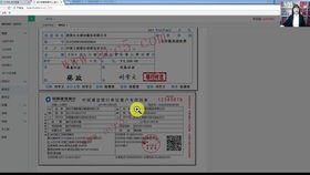 企業(yè)修建大樓會計(jì)科目