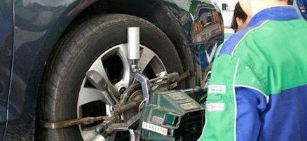 購買四輪定位會計(jì)科目