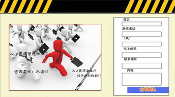 人力資源服務(wù)公司會計(jì)科目開設(shè),德科人力資源服務(wù)有限公司,鄭州人力資源服務(wù)有限公司